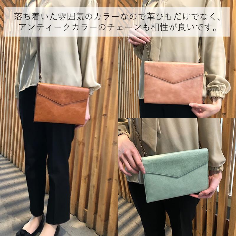 数量限定】ASHFORD x NAGASAWA 本革マルチポーチ A5サイズ ブラウン