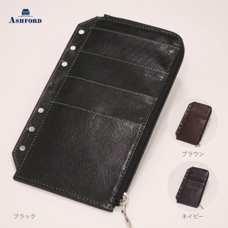 ASHFORD ディープ ウォレットリフィル BIBLE ブラック/ブラウン