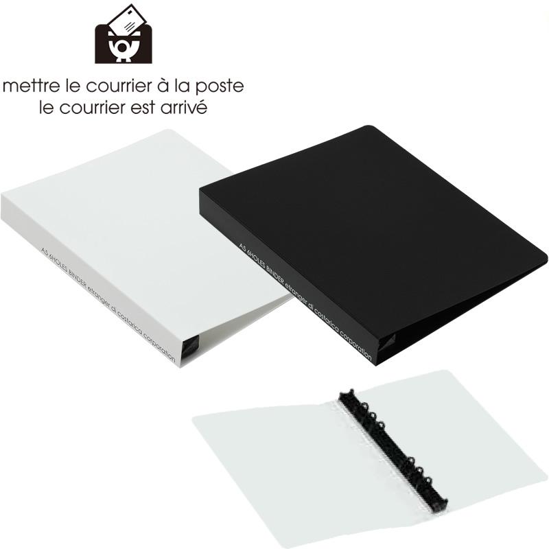 エトランジェ A5サイズ 6穴 バインダー システム手帳 ファイル Sld 13 02 A368 ナガサワ文具センター 通販 Yahoo ショッピング