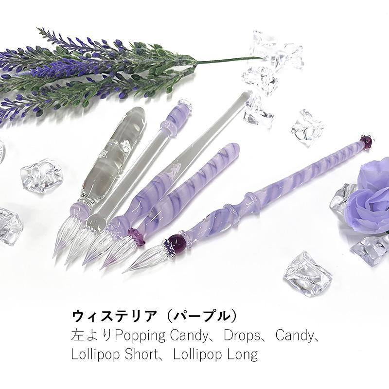 kokeshi ガラスペン リボンケーン Popping Candy Kokeshi（コケシ）ガラスペン リボンケーン Candy | ペンハウス