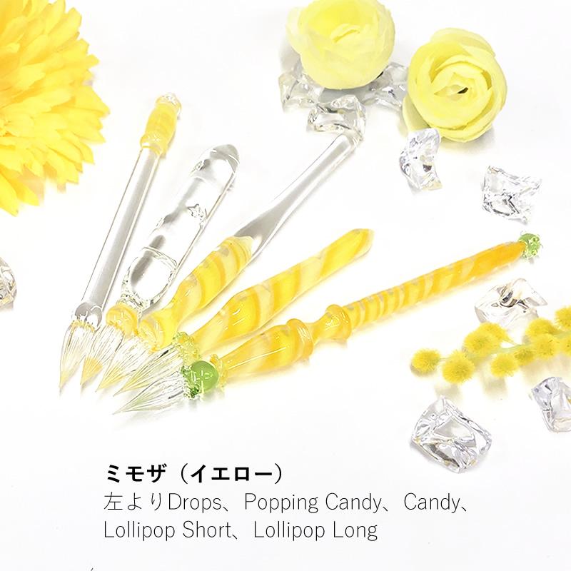 kokeshi｜こけし ガラスペン リボンケーン Popping Candy : ナガサワ