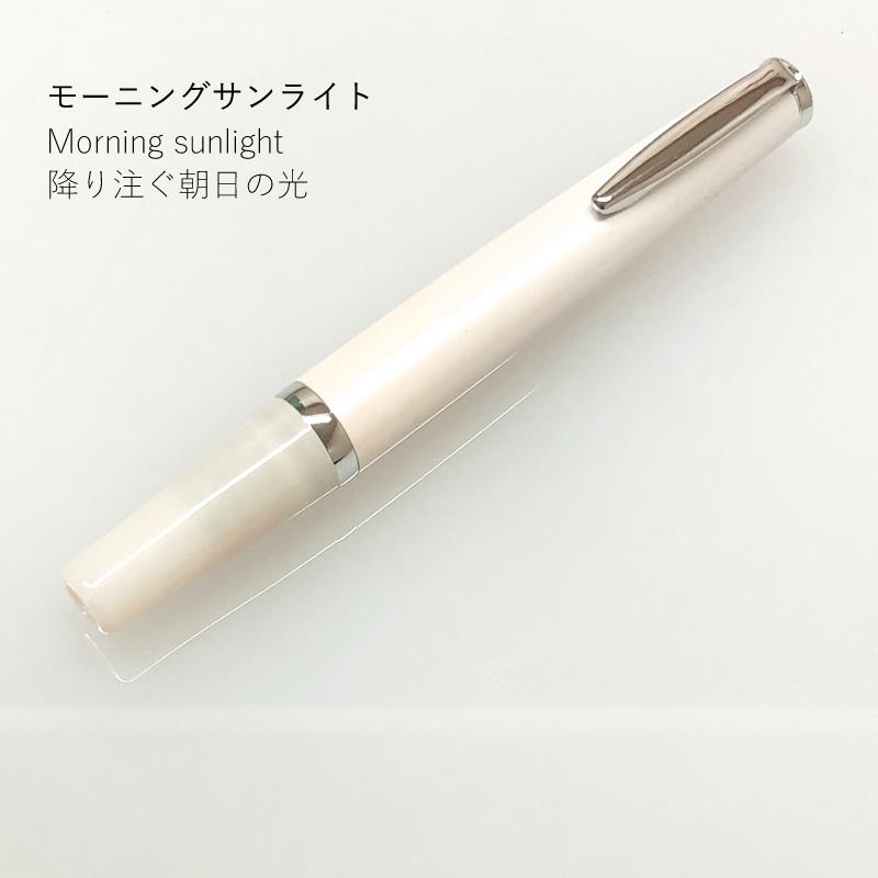 取扱店限定 パイロット 油性ボールペン タイムライン リスタート