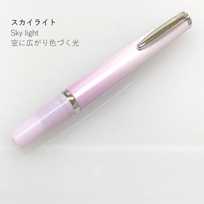 取扱店限定 パイロット 油性ボールペン タイムライン リスタート