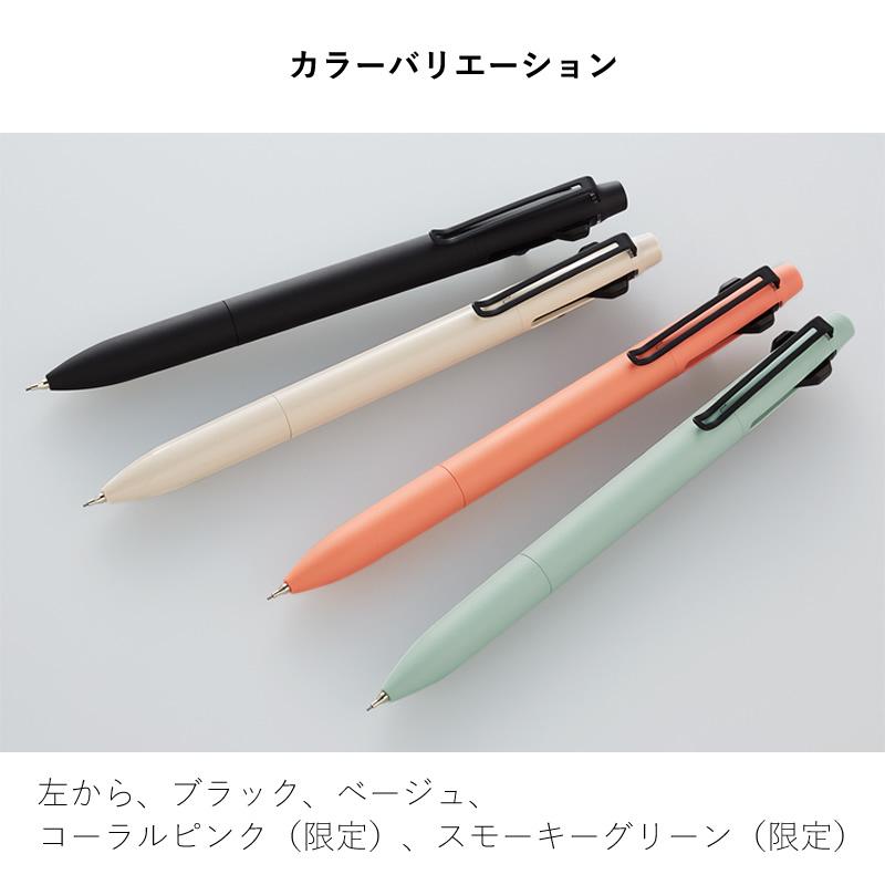 ジェットストリーム プライム 限定の商品一覧 通販 - Yahoo!ショッピング ジェットストリーム プライム 限定の商品一覧 通販 - Yahoo!ショッピング