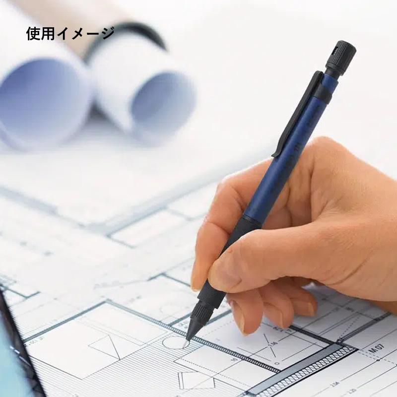 プラチナ万年筆 シャープペンシル プロユース171 限定色 ネイビー
