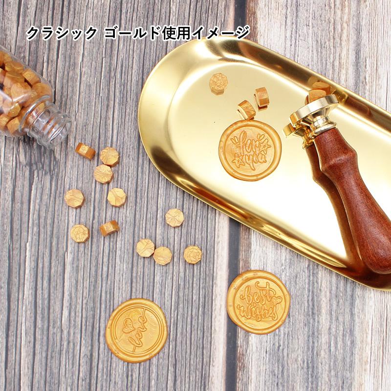 ♦️お得セット♦️シーリングワックス 封蝋ステッカー バラエティ 20