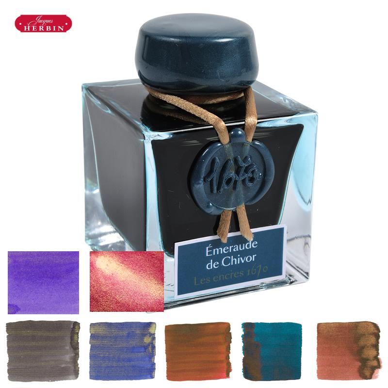 エルバン ボトルインク アニバーサリーインク1670 金の微粒子入り ラメ