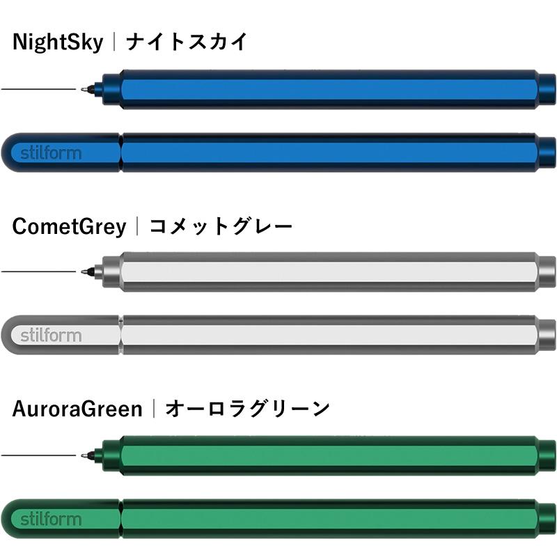 stilform ARC Aluminium/スティルフォームARC アルミ : ナガサワ文具