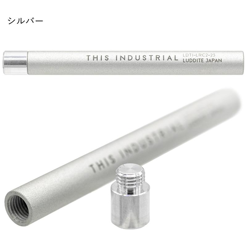 ラダイト THIS INDUSTRIAL Lead Refill Case2/シャープ芯ケース2