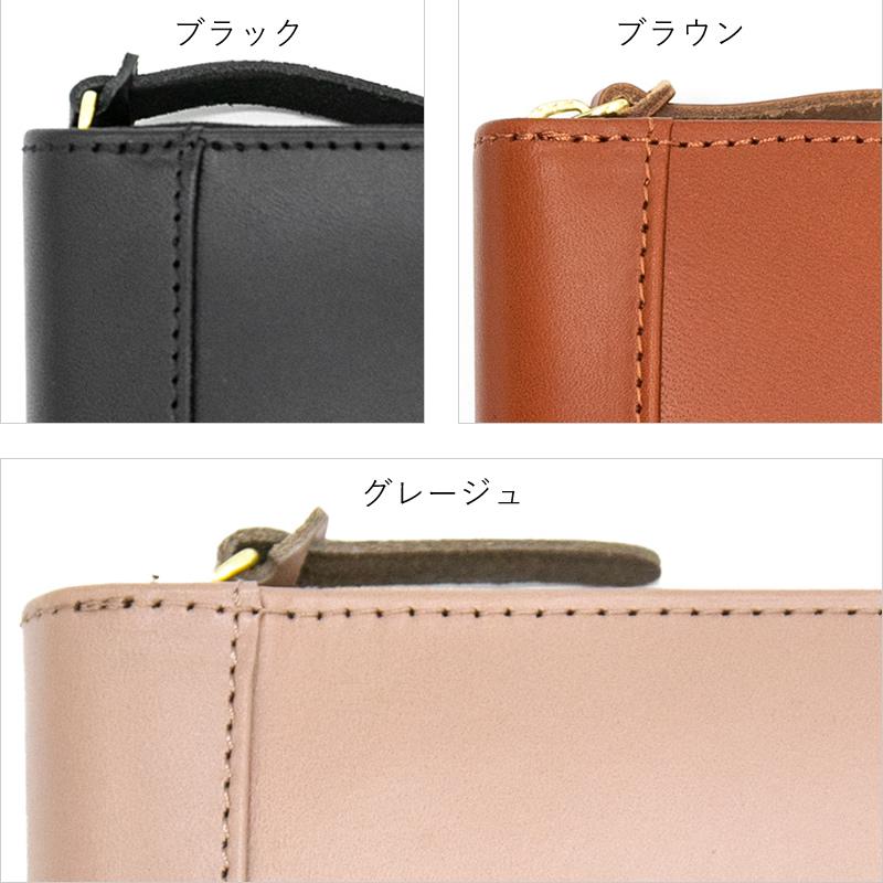 ラダイト Writers Pencase バケッタレザー 10本用ペンケース ブラック