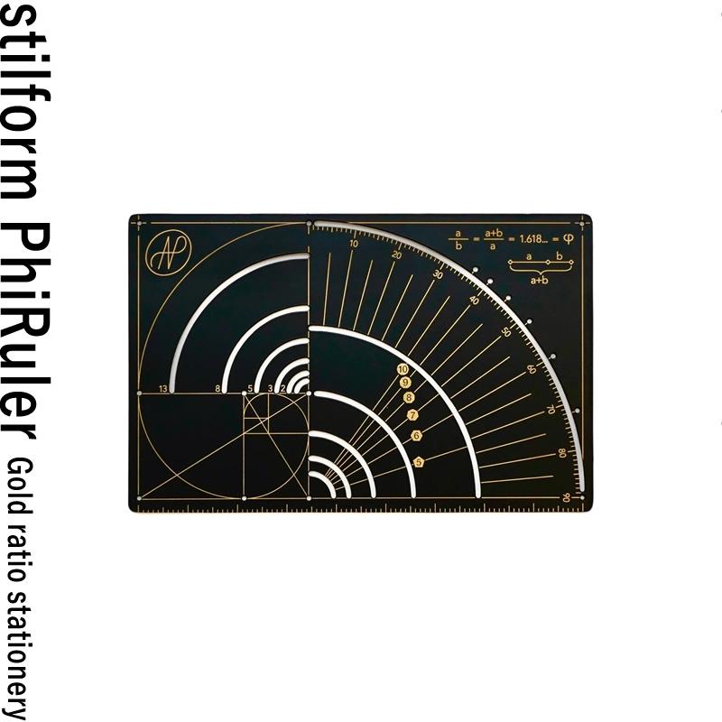 stilform Phi Ruler/スティルフォーム 黄金比文具 ファイルーラー