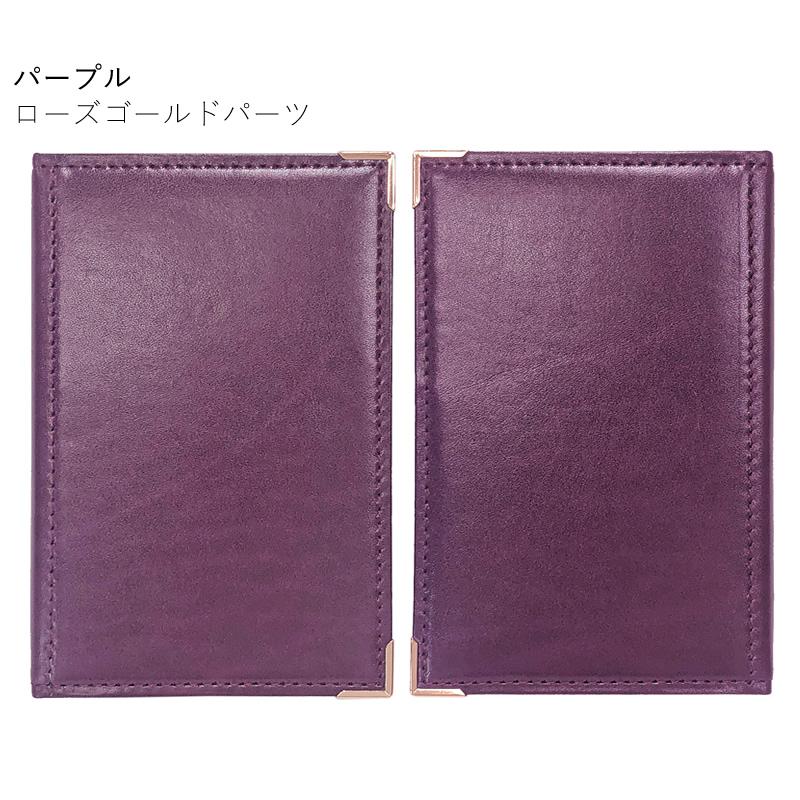 Ashford×NAGASAWA システム手帳 M5 マイポケ5 ゴールドパーツ Ashford×NAGASAWA システム手帳 M5 マイポケ5 ゴールドパーツ