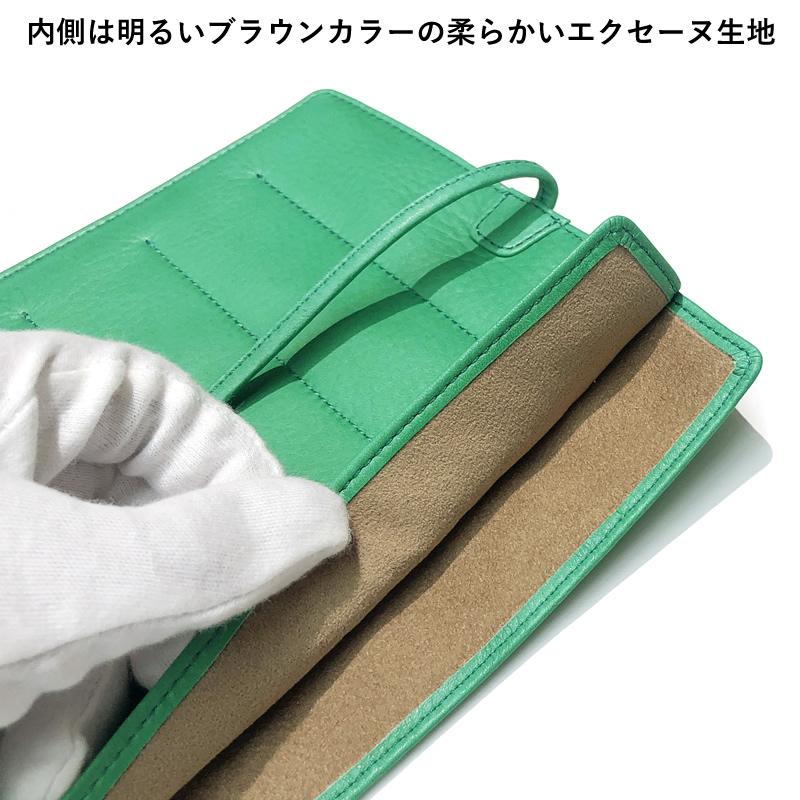 NAGASAWA キップレザー 限定色 再度山パークツリー ロールペンケース10
