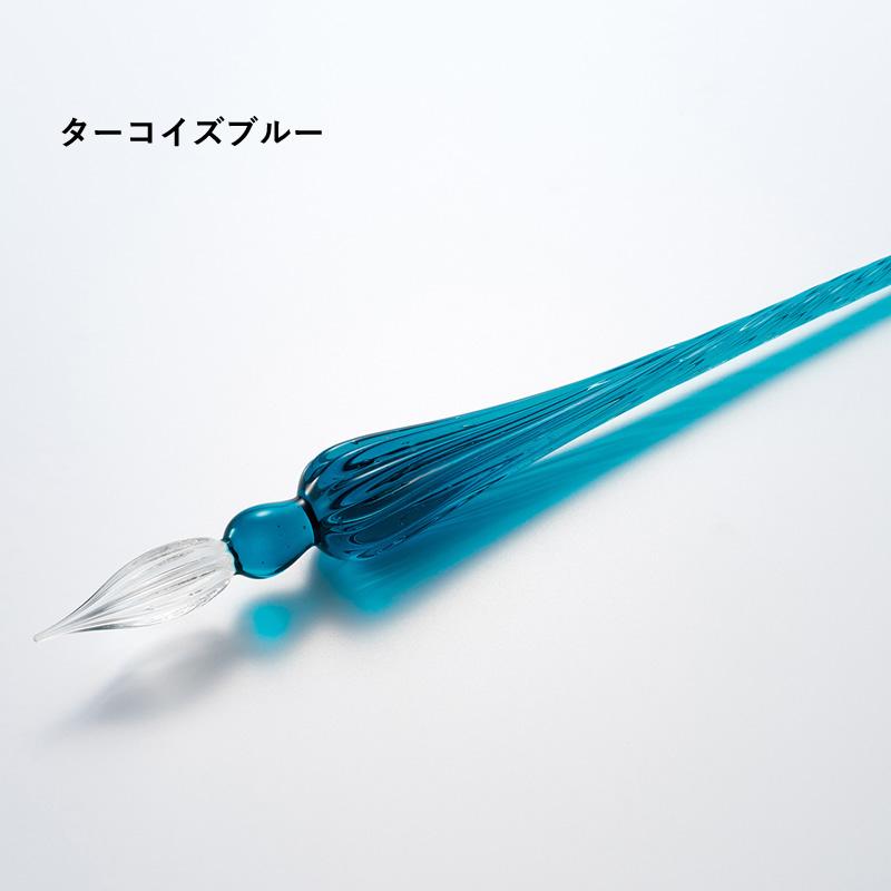 AZONX｜アゾン ガラスペン クラシック ブルー/ターコイズブルー