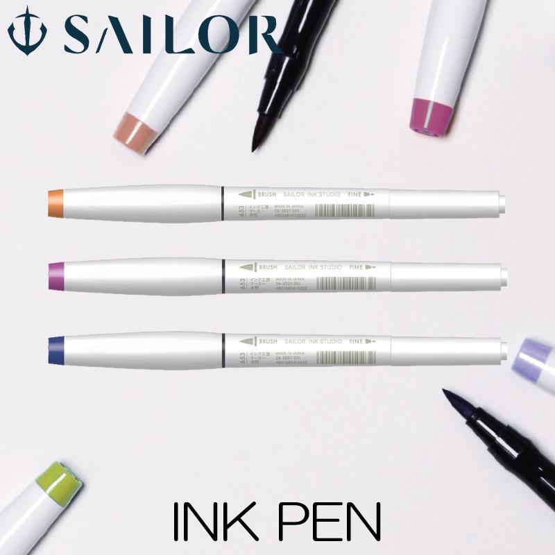 セーラー万年筆 限定 セーラーインクペン 3色セット : ナガサワ文具