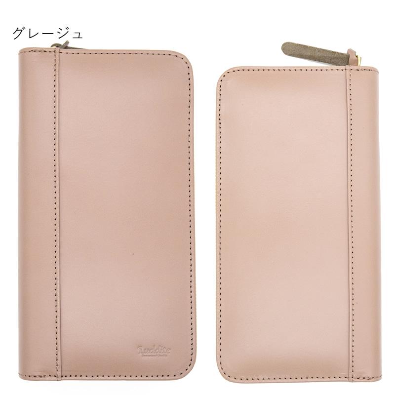 ラダイト Writers Pencase バケッタレザー 6本用ペンケース ブラック
