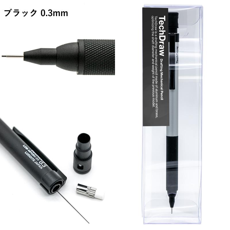 ラダイト シャープペンシル テックドロー2 Luddite Tech Draw2 ラダイト シャープペンシル テックドロー2 Luddite Tech Draw2