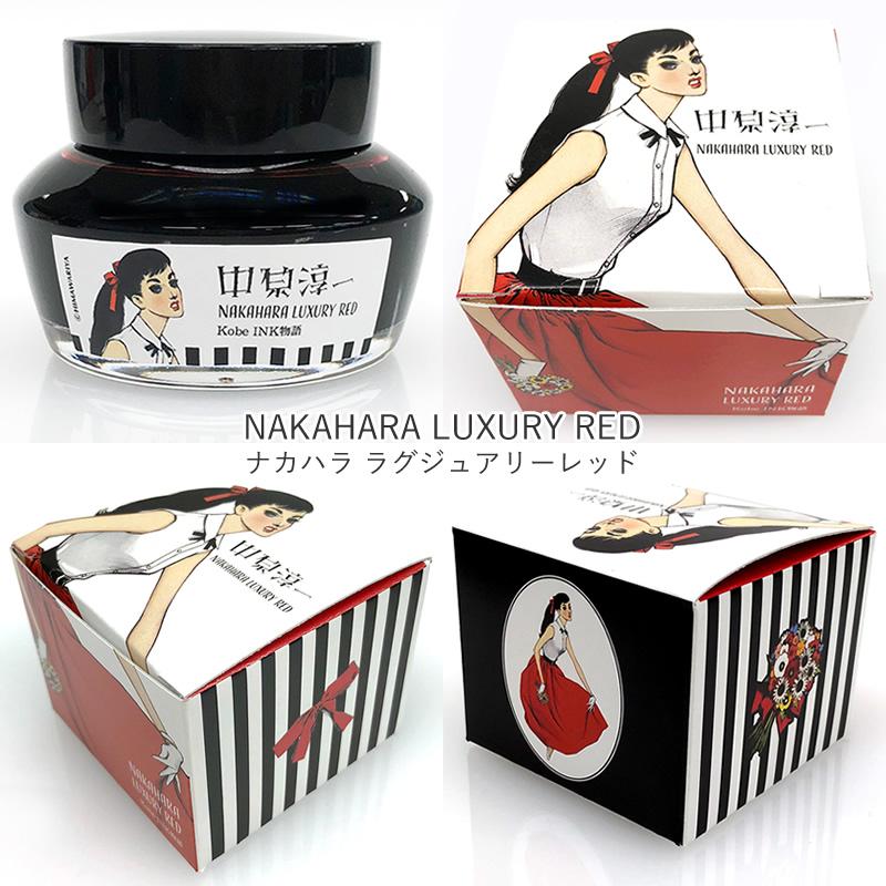 春原シュン 春原ココナ SP 2枚セット 自重堂 75702[春夏用]Z-dragonストレッチノータックカーゴパンツ