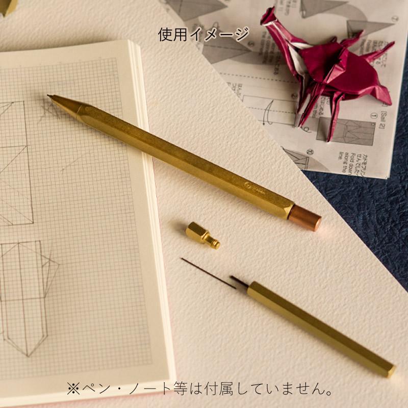 ystudio シャープ芯ケース ブラス/ブラック/シャイニーシルバー YS