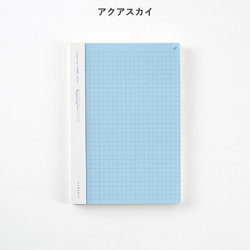 ダイゴー isshoni. ノートブック ナンバー B6 方眼 Colors by LAMY
