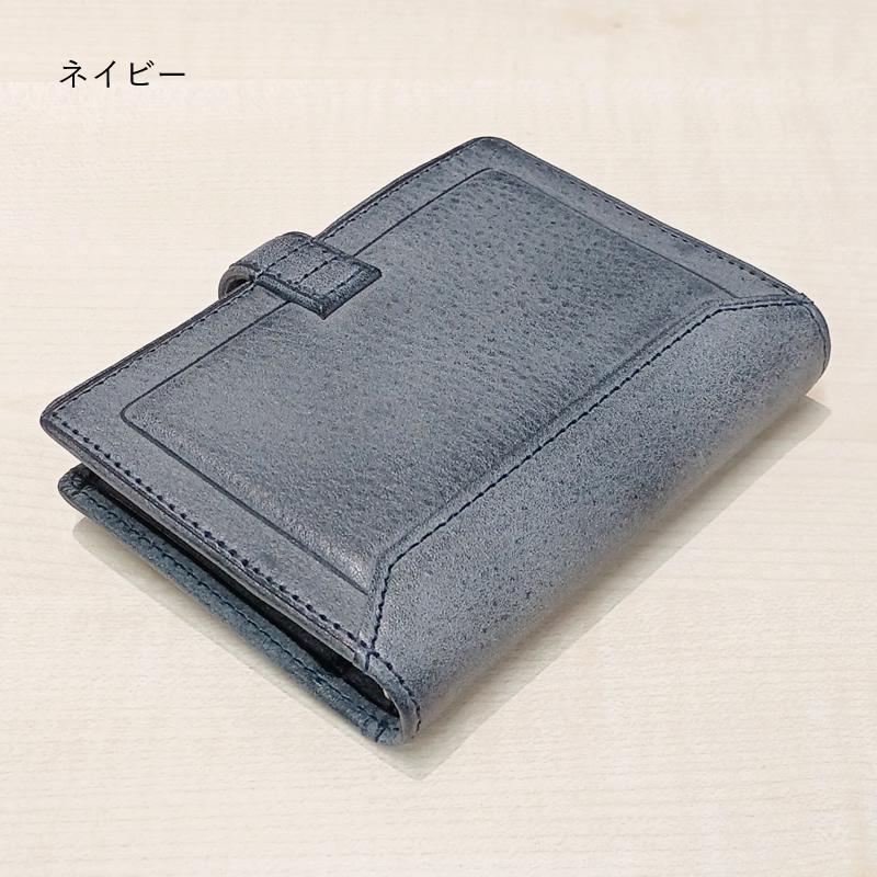 Davinci×NAGASAWA システム手帳 ロロマ クライム M5（マイクロ5