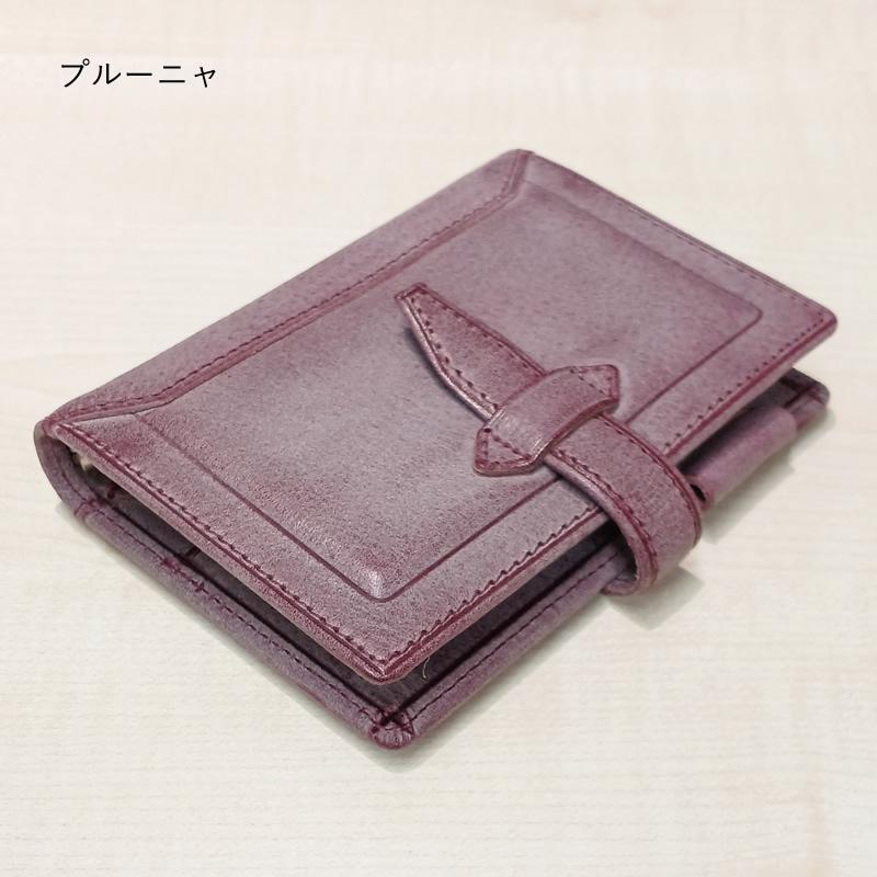 Davinci.  ロロマクライム mini6 サーペンタイン 楽天市場】Davinci×NAGASAWA システム手帳 ロロマ クライム ミニ