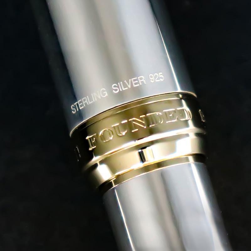 セーラー万年筆 プロフィット21 スターリングシルバー925 万年筆 Z/MS