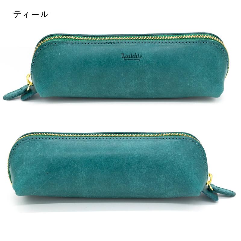 ラダイト マヤレザー アーチペンケース LDKM-APN MAYA Leather zip