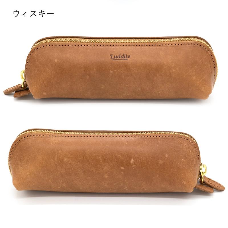 ラダイト マヤレザー アーチペンケース LDKM-APN MAYA Leather zip