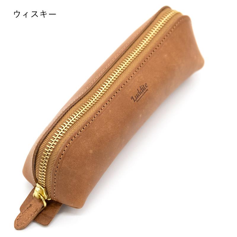 ラダイト マヤレザー アーチペンケース LDKM-APN MAYA Leather zip