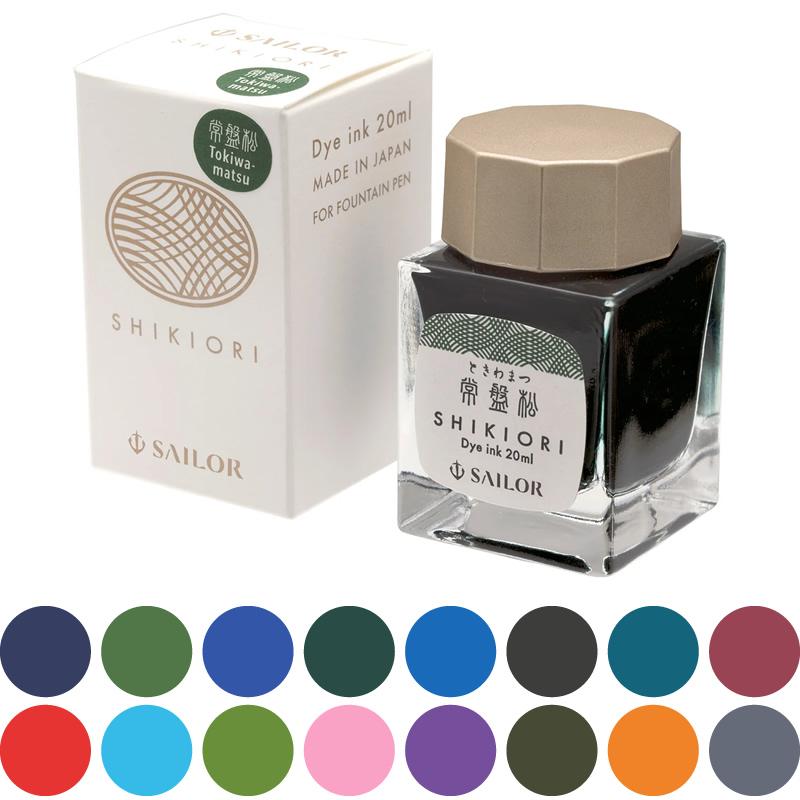 セーラー万年筆 四季織 十六夜｜いざよい 万年筆用ボトルインク