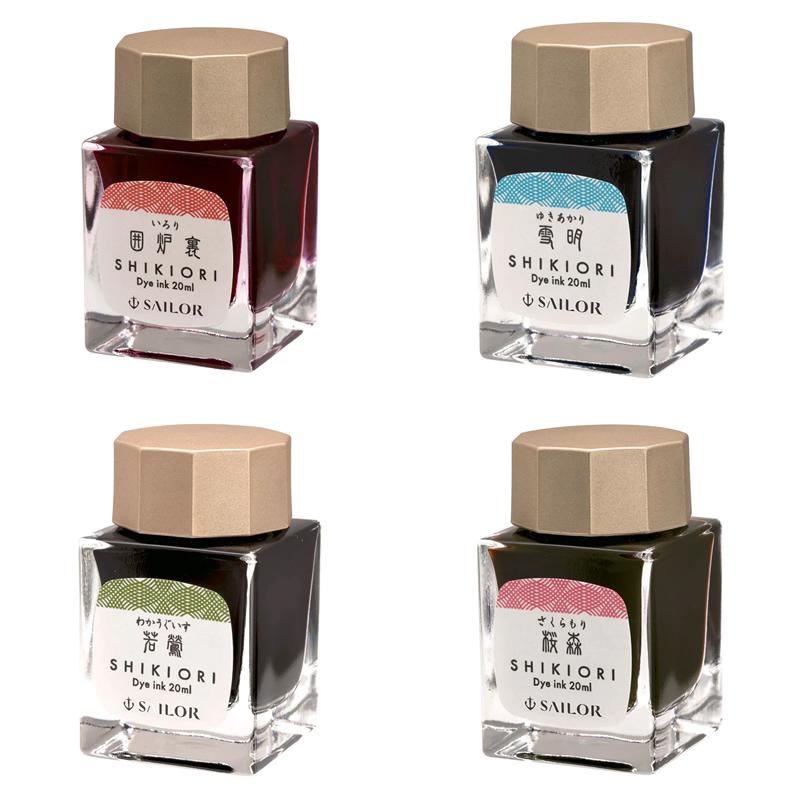 セーラー万年筆 四季織 十六夜｜いざよい 万年筆用ボトルインク