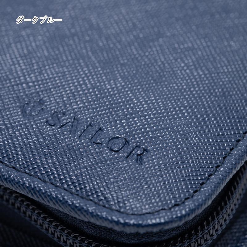 セーラー万年筆 限定ペンケース 万年筆コレクションケース 5本用