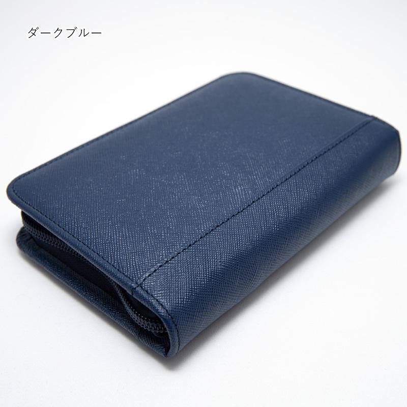 ⭐初売りセール ペンケース 手帳型 楽天市場】＼ポイント2倍＋クーポン／POINT ワンポイント