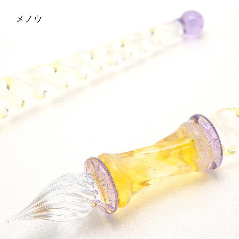 GLASS STUDIO しなぷす ガラスペン Magical Stick｜シナプス マジカル