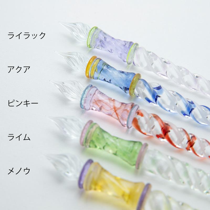 GLASS STUDIO しなぷす ガラスペン Magical Stick｜シナプス マジカル