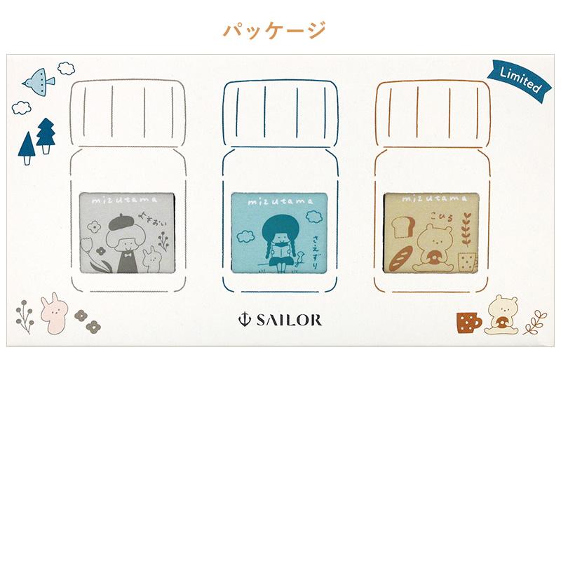 激レア!　超美品！たまルン　マイル交換記念　限定マナカ　デポのみ 激レア! 超美品！たまルン マイル交換記念 限定マナカ デポのみ