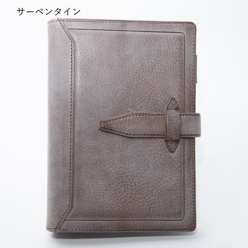 Davinci×NAGASAWA システム手帳 ロロマ クライム バイブル 24mm