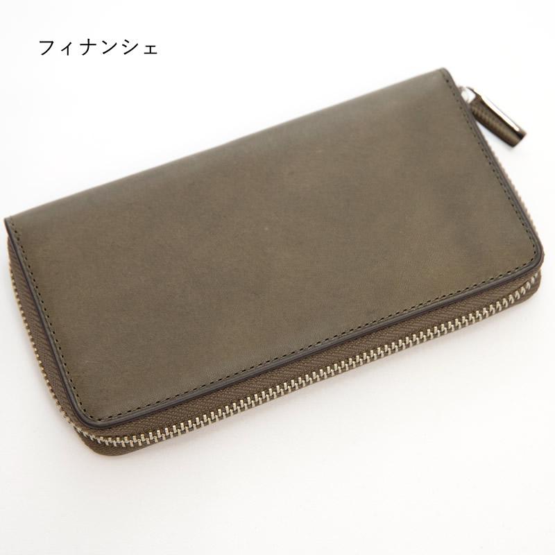 Brelio×NAGASAWA ミネルバボックス ペンケース 3本 フィナンシェ