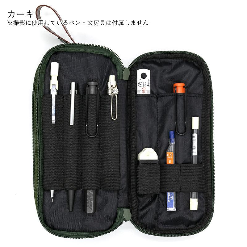 ラダイト コーデュラ リゾネートペンケース Luddite CORDURA Pen Case LDCO-REPN｜erfolg｜11