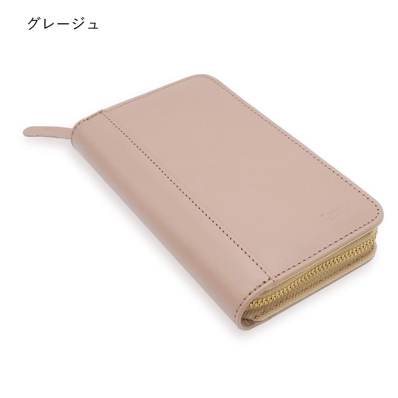 ラダイト Writers Pencase バケッタレザー 万年筆3本用ペンケース