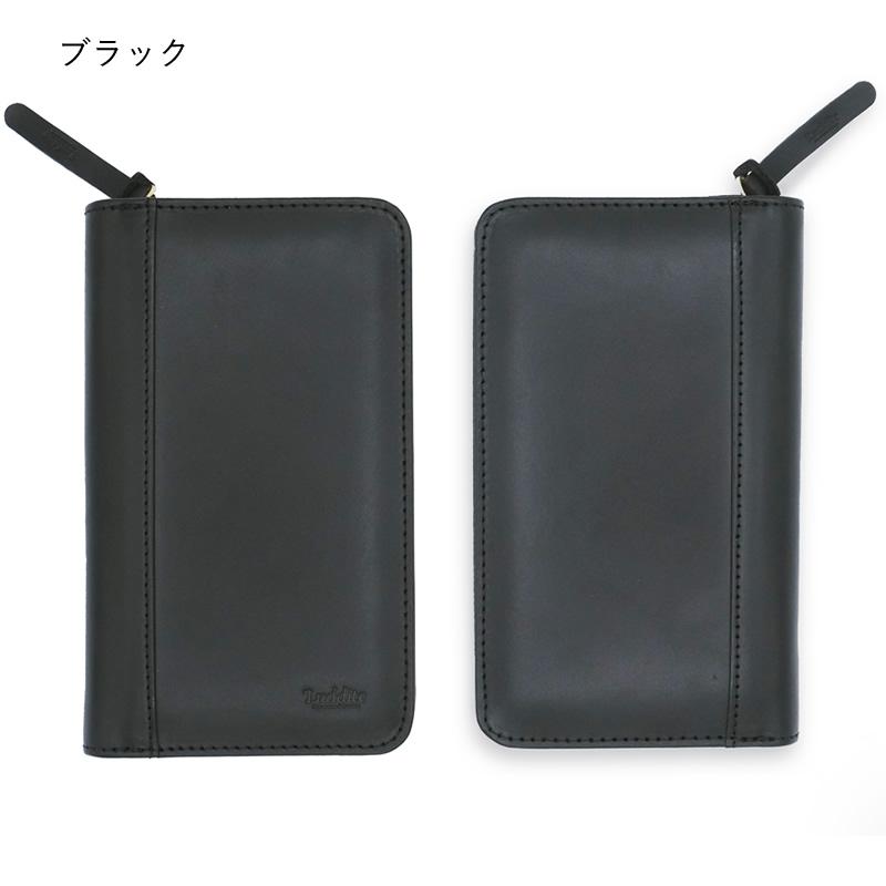 ラダイト Writers Pencase バケッタレザー 万年筆3本用ペンケース