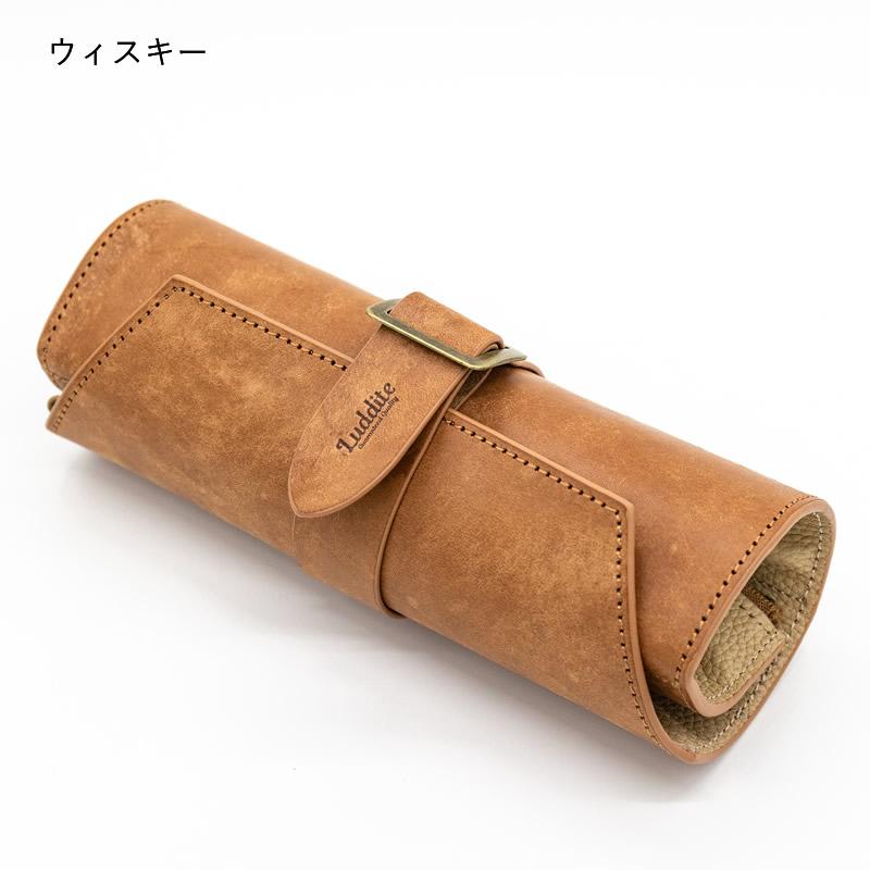 ラダイト マヤレザー ロールペンケース : ナガサワ文具センター - 通販