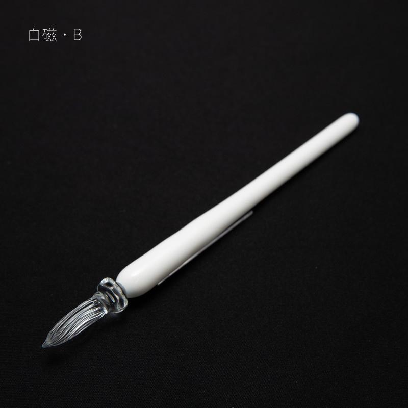 まつぼっくり ガラスペン 色管モノクローム くず白/クリアブラック/黒