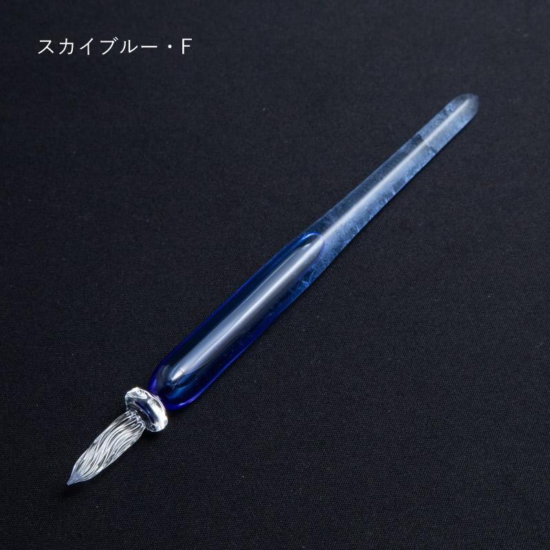 まつぼっくり ガラスペン ストームグラス 外モール/ブルー/ピンク