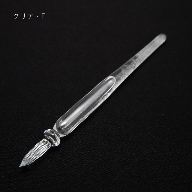 まつぼっくり ガラスペン ストームグラス 外モール/ブルー/ピンク