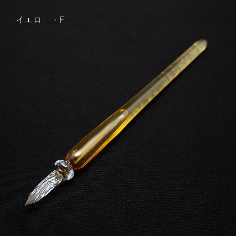 まつぼっくり ガラスペン ストームグラス 外モール/ブルー/ピンク