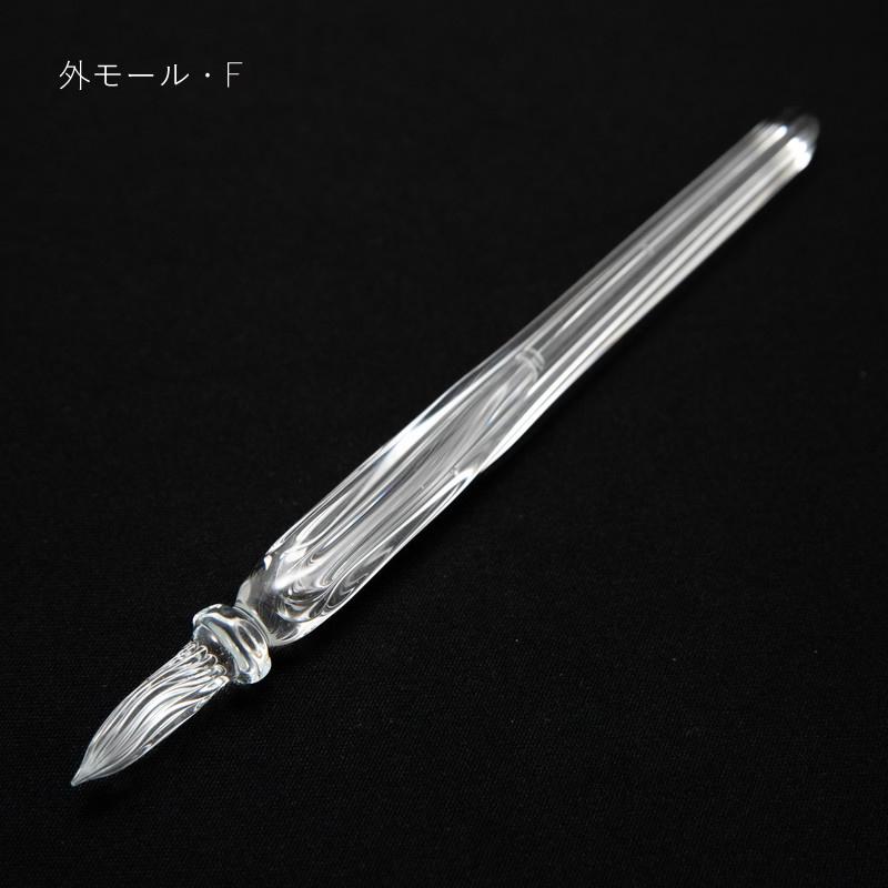 まつぼっくり ガラスペン ストームグラス 外モール/ブルー/ピンク