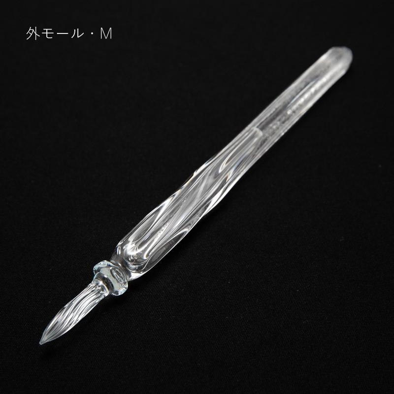 まつぼっくり ガラスペン ストームグラス 外モール/ブルー/ピンク