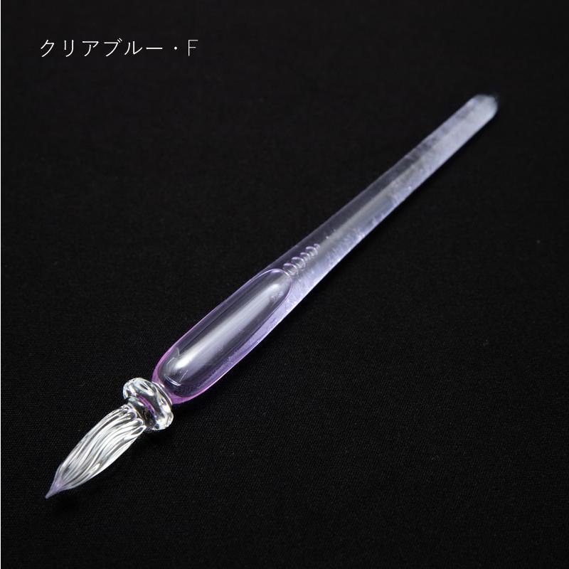 まつぼっくり ガラスペン ストームグラス 外モール/ブルー/ピンク